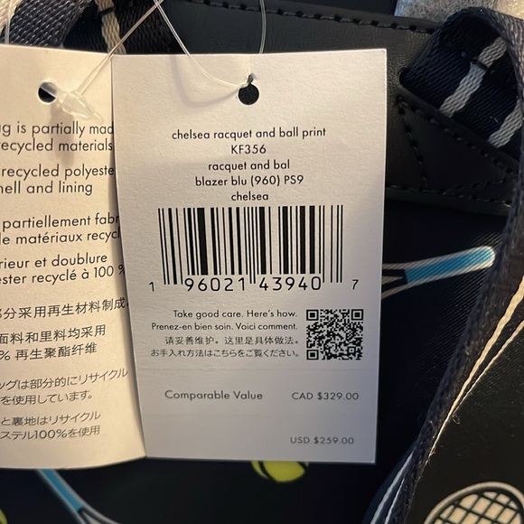 BRAND NEW, Tennis themed Kate Spade small backpack - Picture 4 of 9